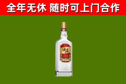 东昌府烟酒回收尖庄酒.jpg